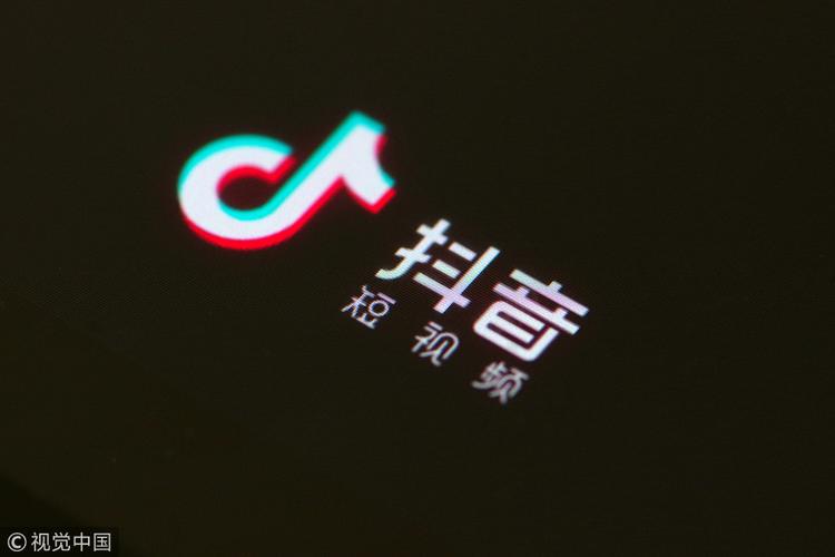 抖音粉丝增长包